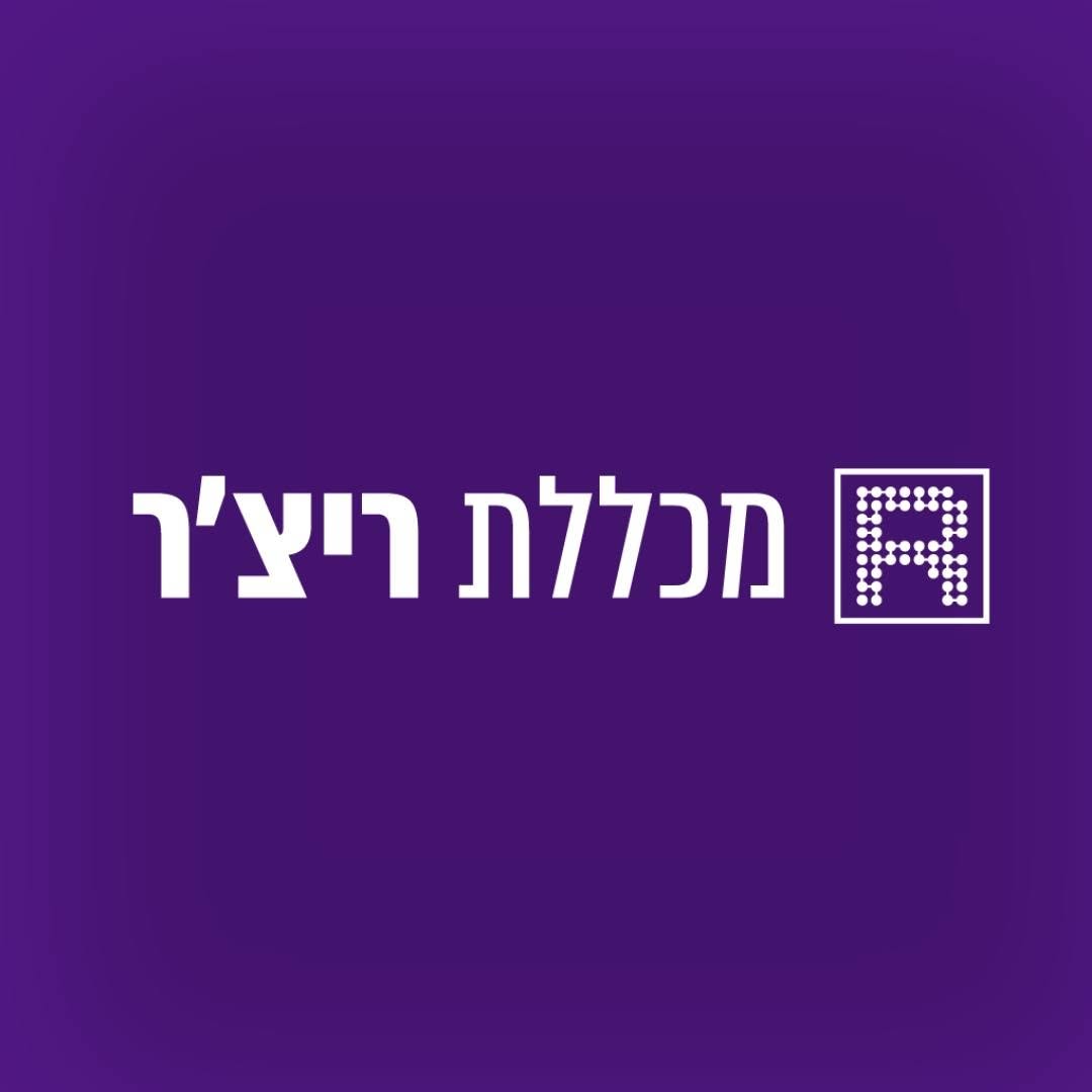 אקדמיית ריצ'ר